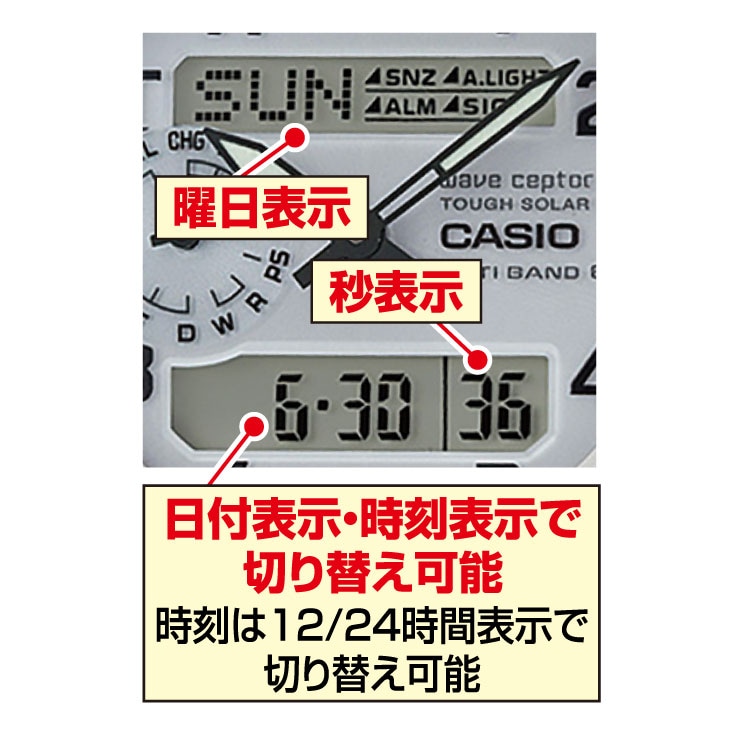 CASIO カシオ メンズ 電波ソーラー 腕時計 ウェーブセプター wave ceptor WVA-M650