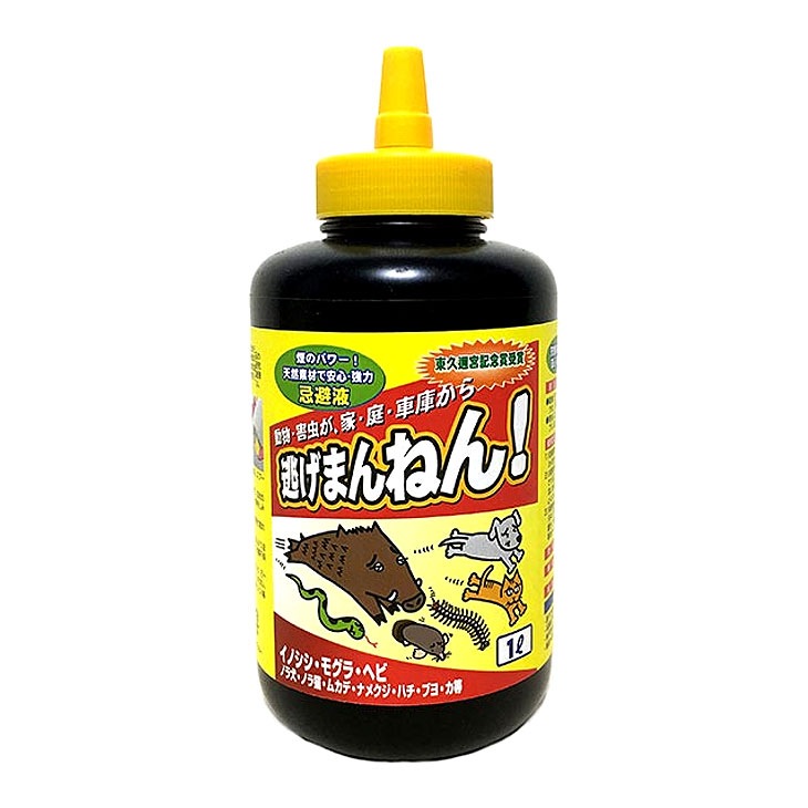 天然強力忌避液 逃げまんねん 日本製