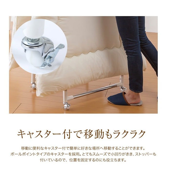 伸縮自在軽量物干しハンガーラック