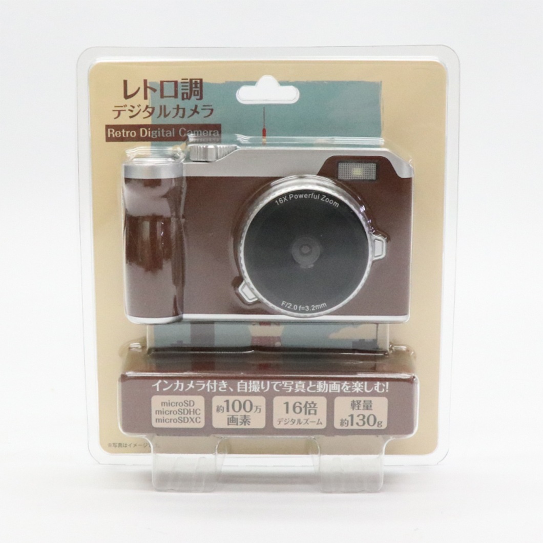 レトロ調デジタルカメラ HED-0044｜ファミリー・ライフ公式通販