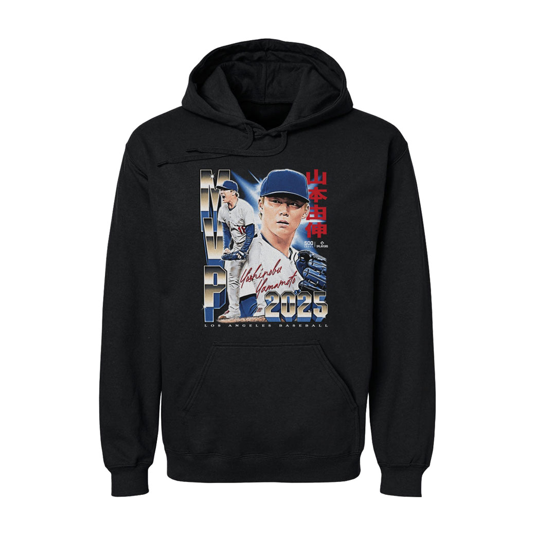 パーカー 山本由伸初先発 山本由伸、紺パーカーに超カラフルなおしゃれスニーカーで球場入り