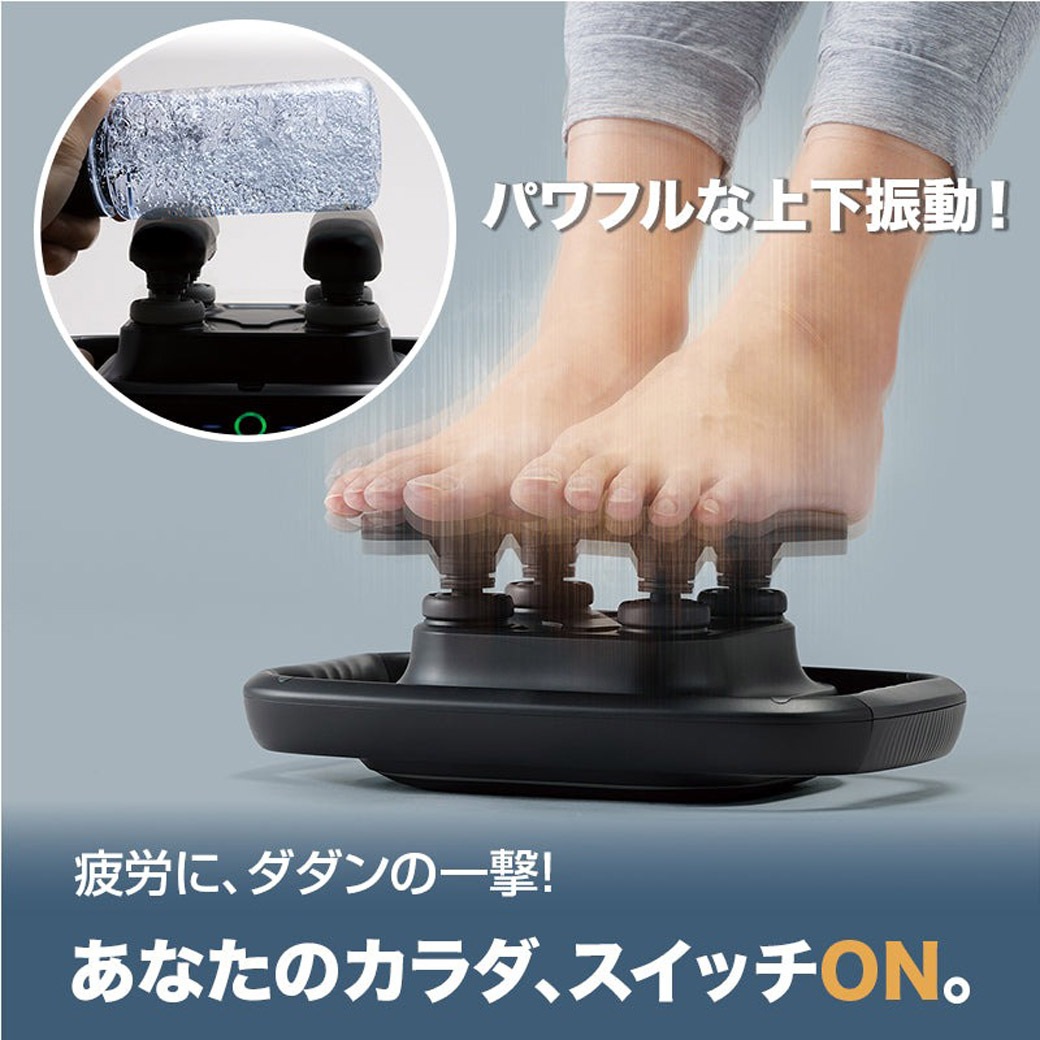 振動マッサージャー カラダダン AX HJ245bk