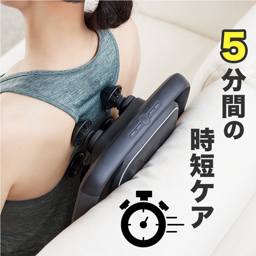 振動マッサージャー カラダダン AX HJ245bk