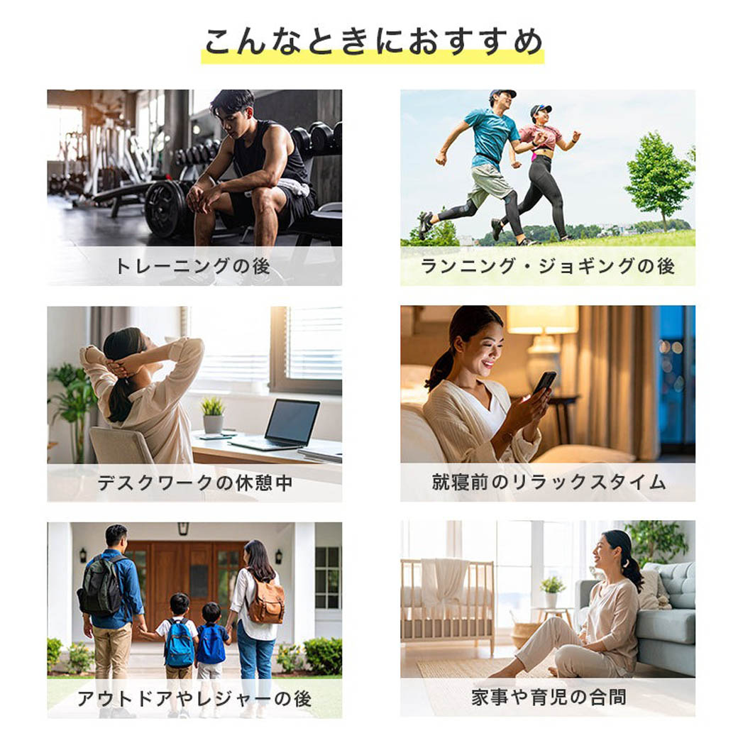 振動マッサージャー カラダダン AX HJ245bk