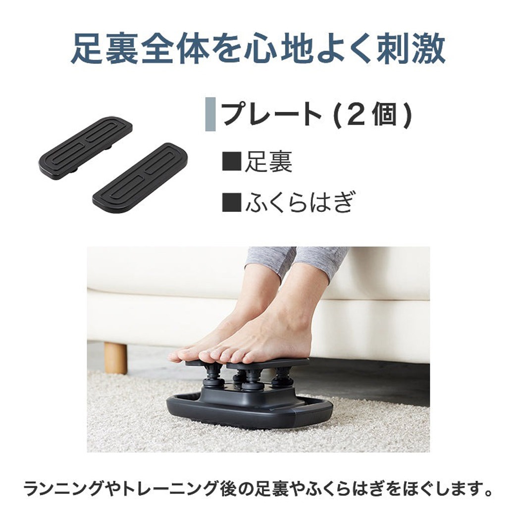 振動マッサージャー カラダダン AX HJ245bk