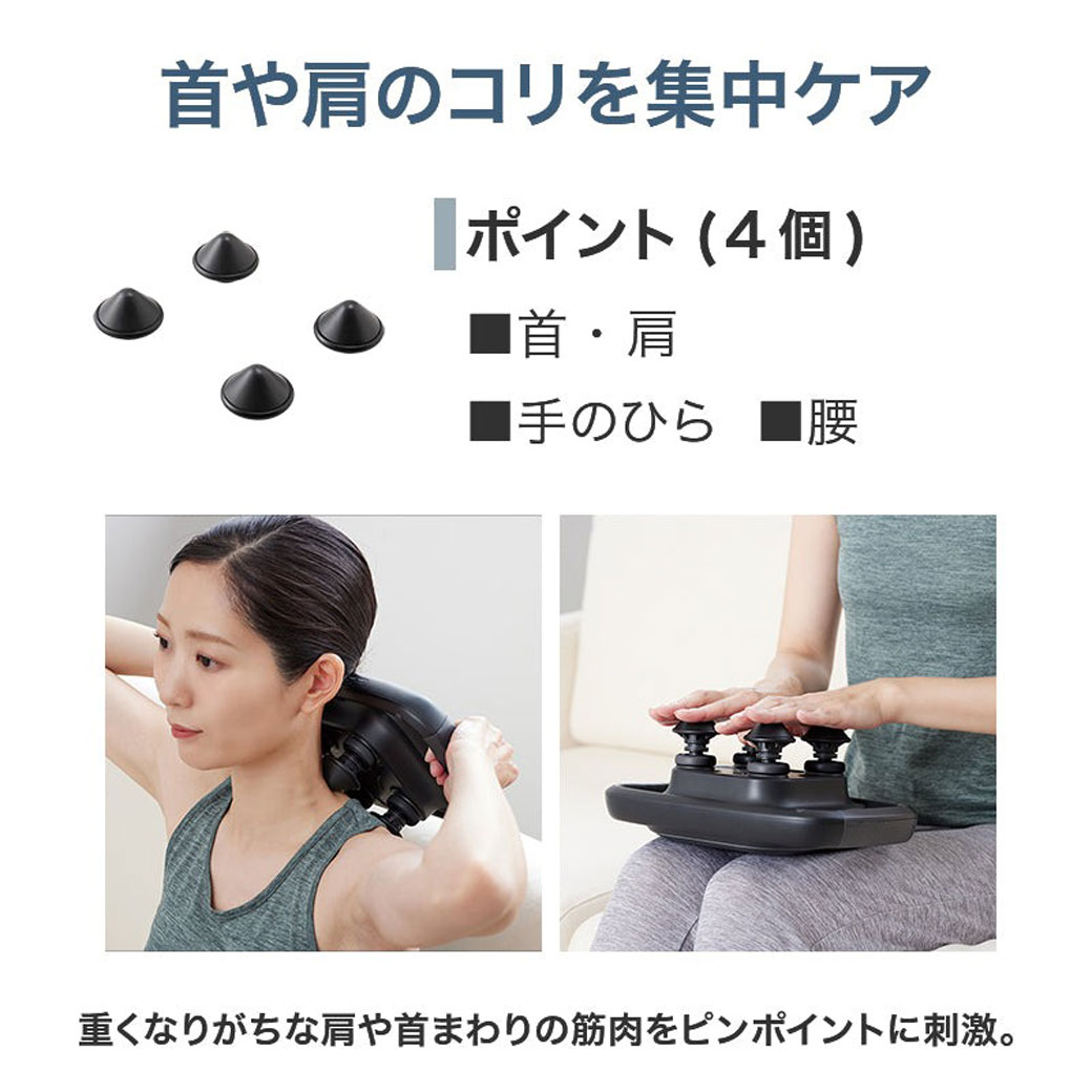 振動マッサージャー カラダダン AX HJ245bk