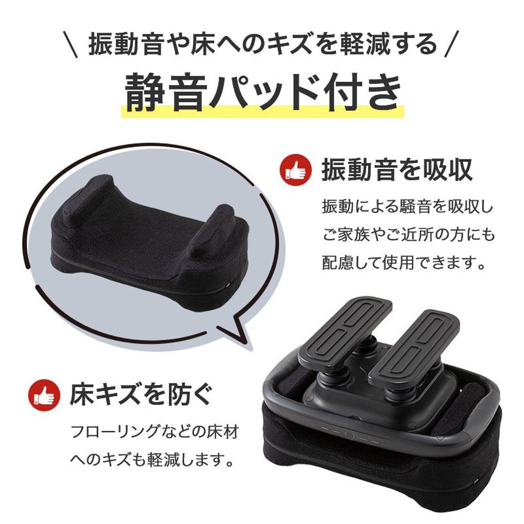 振動マッサージャー カラダダン AX HJ245bk