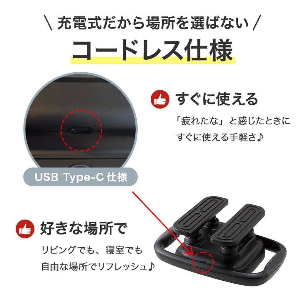 振動マッサージャー カラダダン AX HJ245bk