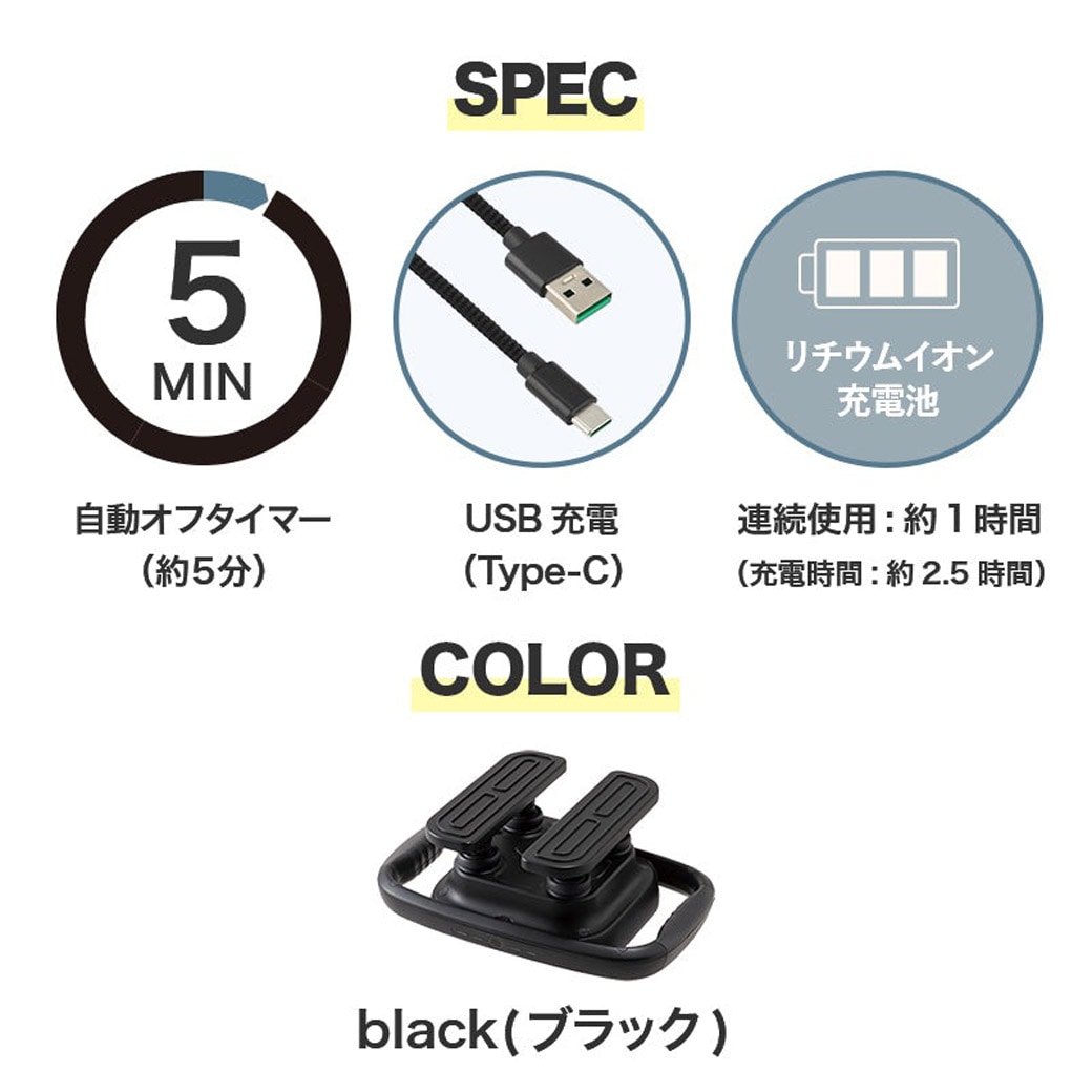 振動マッサージャー カラダダン AX HJ245bk