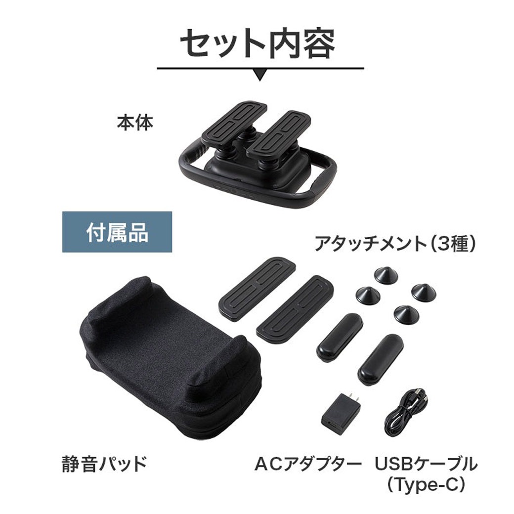 振動マッサージャー カラダダン AX HJ245bk