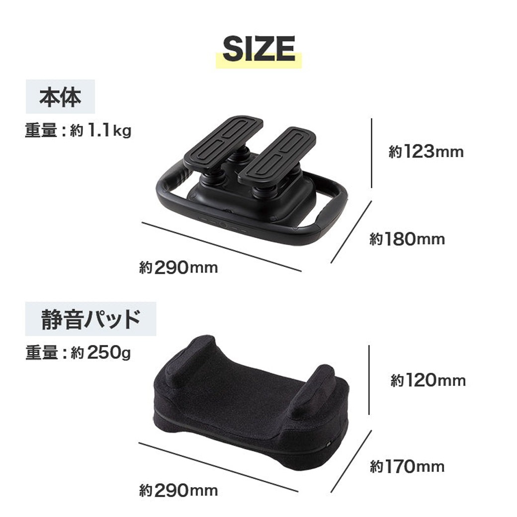 振動マッサージャー カラダダン AX HJ245bk