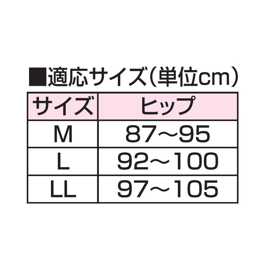 綿100％ゆったり深ばきショーツ10色組 同サイズ M～LL