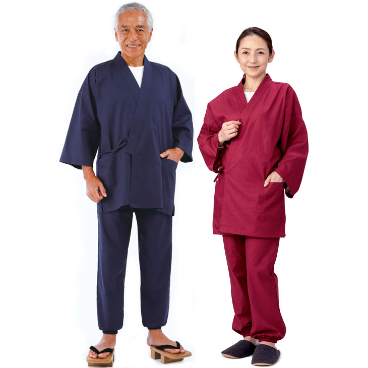 お買得くつろぎ作務衣