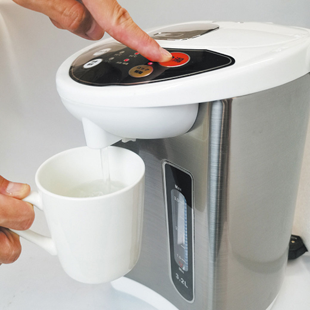 電気給湯ポット 3.2L ｜ファミリー・ライフ公式通販