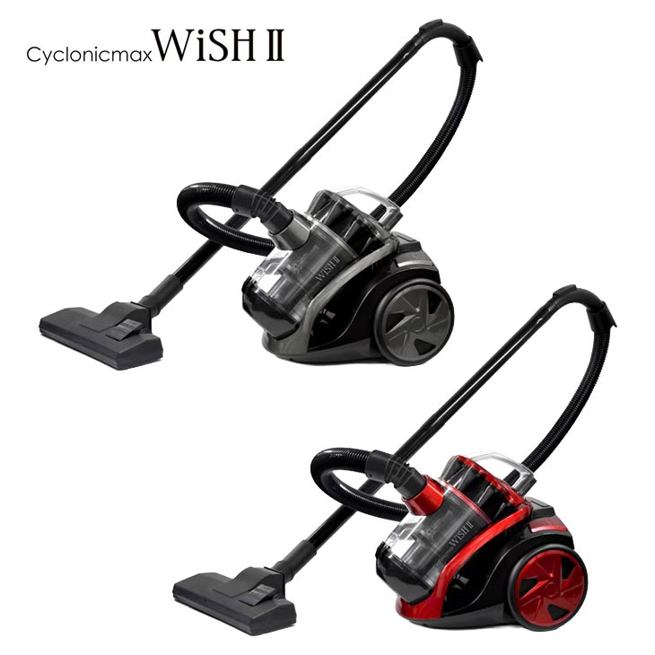 サイクロンクリーナー WISH 2 VS-5701