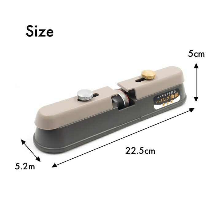 竹内式ハイレグ曲線包丁研ぎ器｜ファミリー・ライフ公式通販