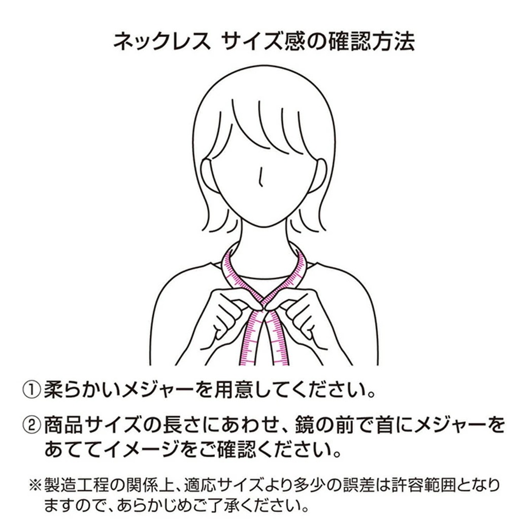コラントッテ TAOネックレスα ARAN クラシックゴールド×ブラック
