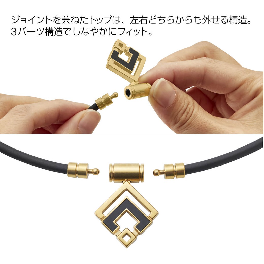 コラントッテ TAOネックレスα ARAN クラシックゴールド×ブラック