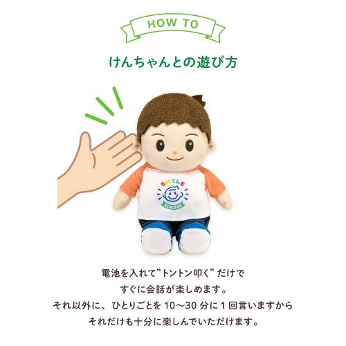 けんちゃんさん　専用 1027887_n.jpg