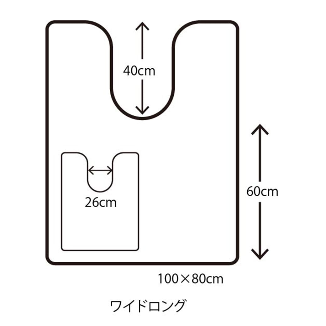 森のシマエナガ トイレマット