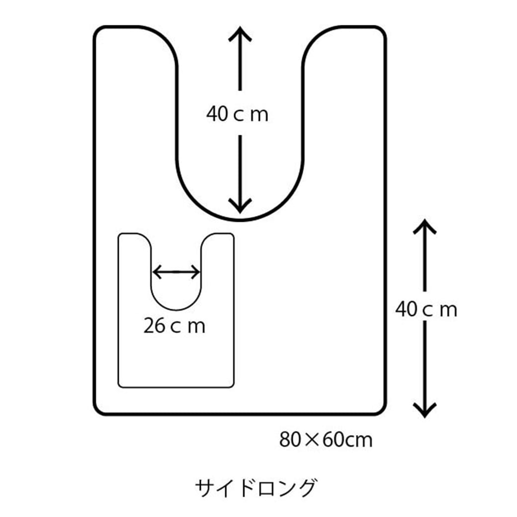 森のシマエナガ トイレマット