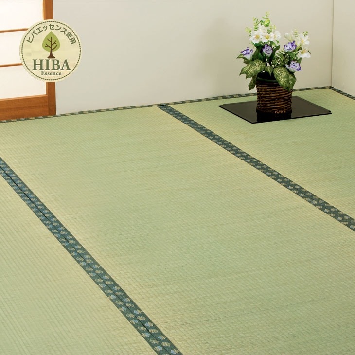 日本製 双目織い草上敷 ヒバエッセンス加工 本間4.5畳