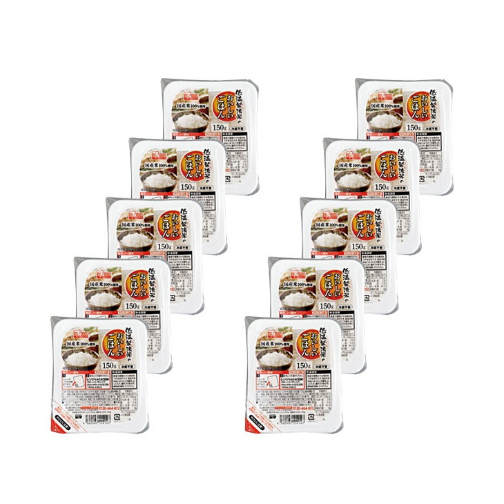 アイリスオーヤマ 低温製法米おいしいごはん 150g×10食