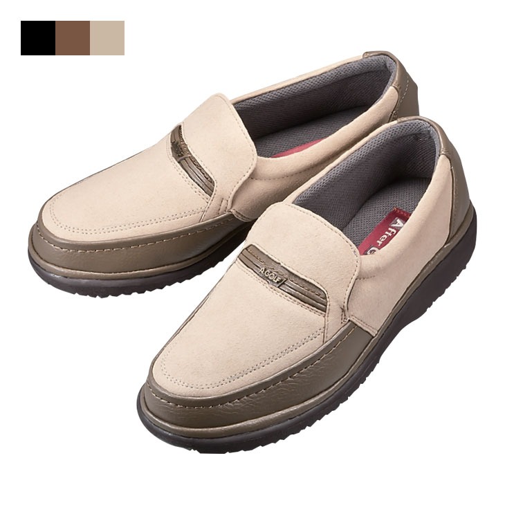 クラリーノ 軽量撥水タウンシューズ