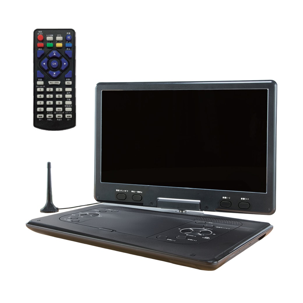 カイホウ　14.1フルセグポータブルDVDプレイヤー 14.1インチ フルセグ搭載ポータブルDVDプレーヤー NW-BPD-141F