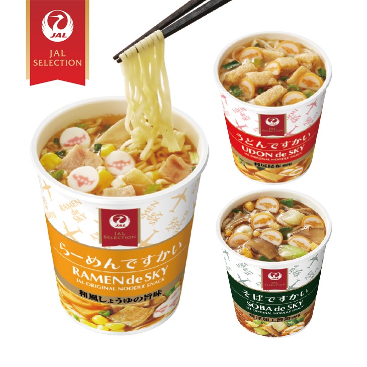 JALミニカップ麺 15食 うどんですかい らーめんですかい そばですかい