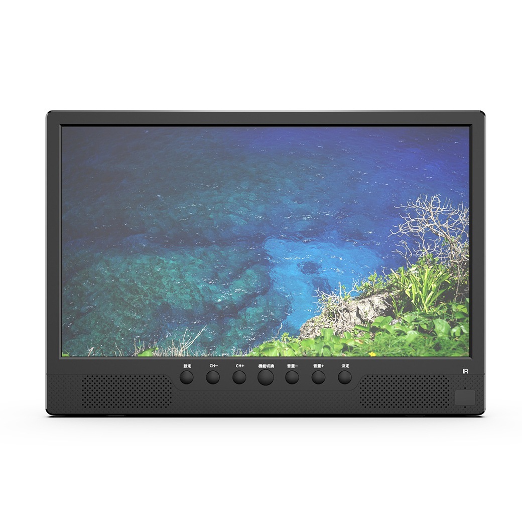 録画機能搭載14.1インチ液晶テレビ｜ファミリー・ライフ公式通販