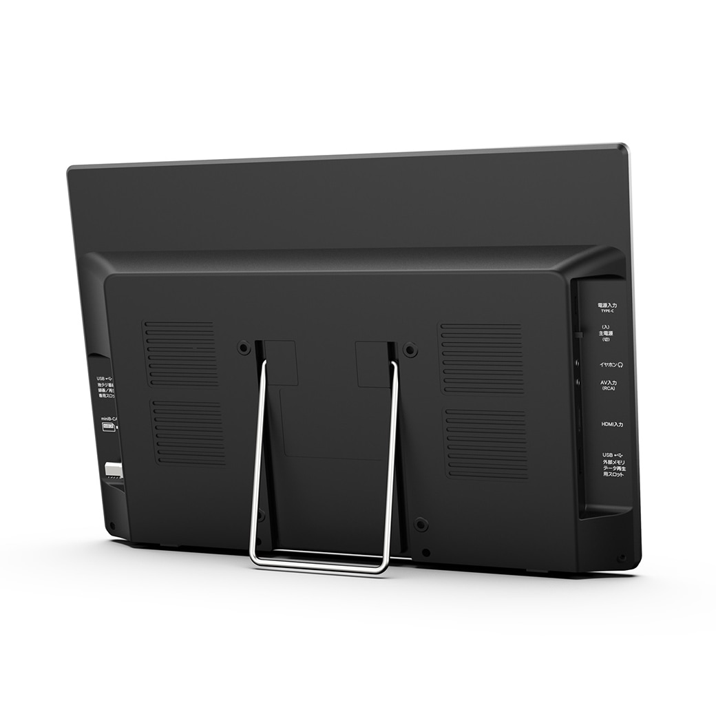 録画機能付きテレビ 録画機能搭載14.1インチ液晶テレビ｜ファミリー・ライフ公式通販