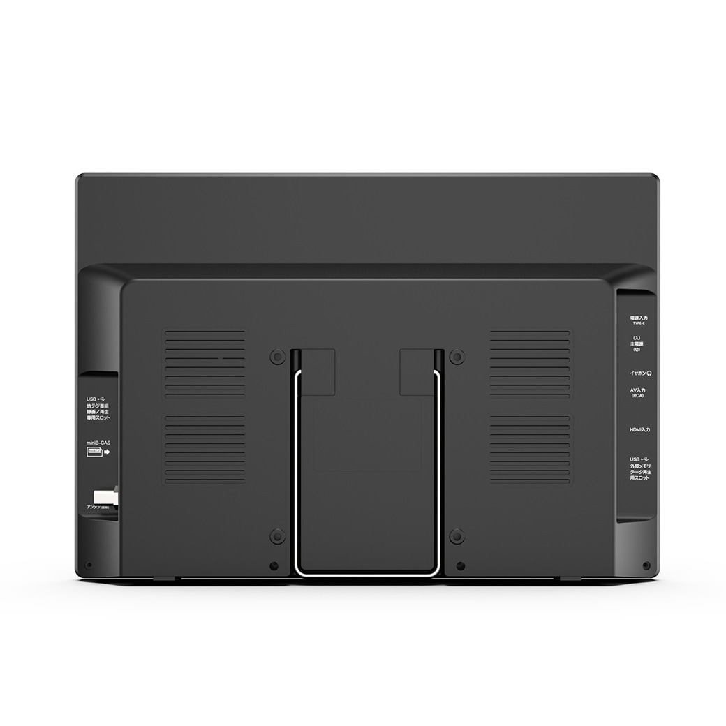 ワイドテレビ 録画機能搭載14.1インチ液晶テレビ｜ファミリー・ライフ公式通販