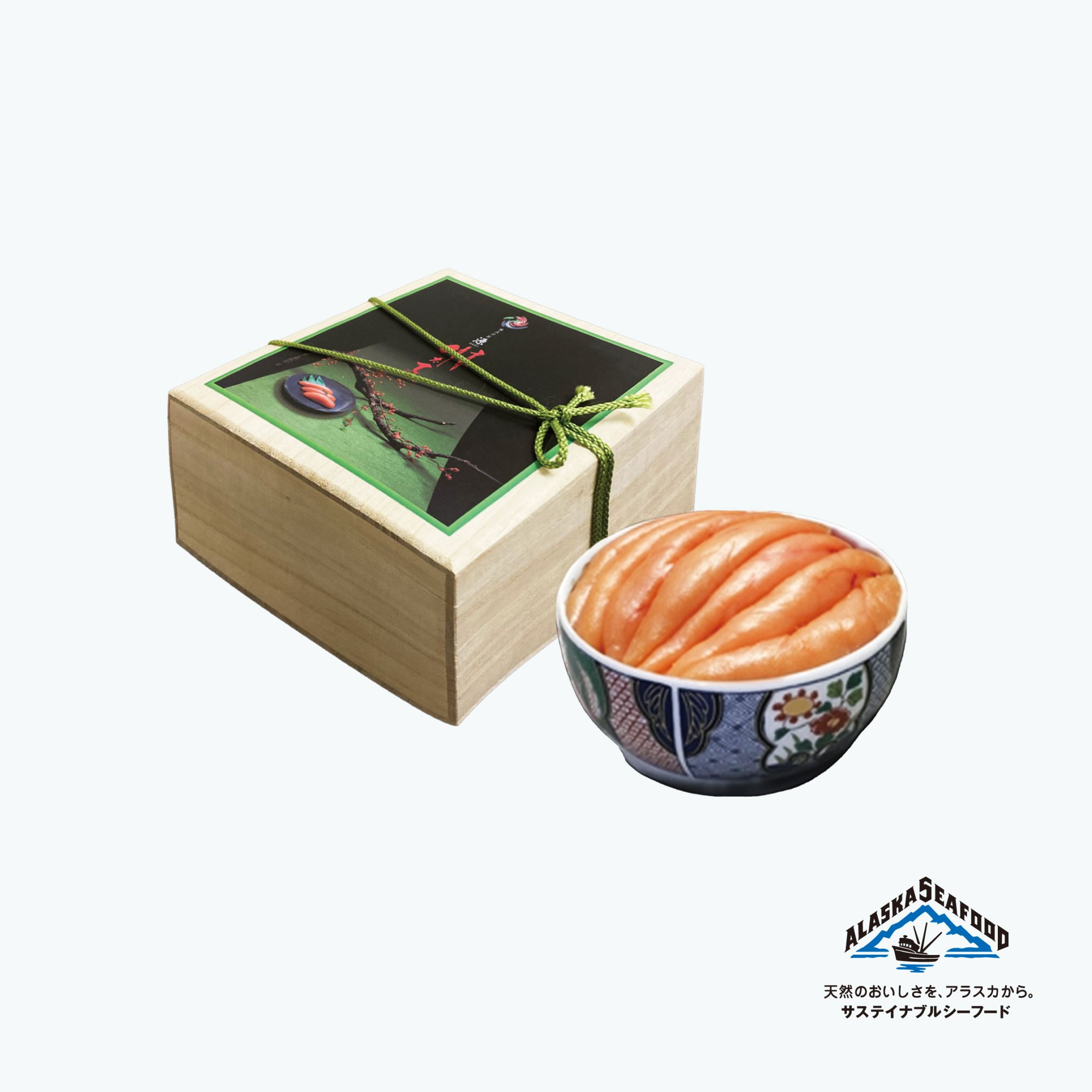 減塩無着色辛子明太子270g（有田焼陶器入り）