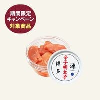 ڥڡоݾʡ۸ڥХ 160g