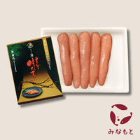 ��2026���渵�ۥ���������Ź���������270��