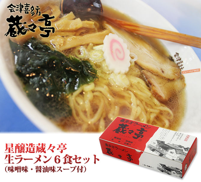 ����¤¢���⡡��¿���顼���̣��������6������