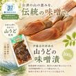 ��ƣ���Ϻ��Ź�������ɤ�̣����100g