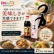 ����¤¢���⡡���������Ĥ� 500ml