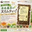 �������𡡥����ƥ���80g