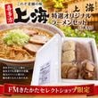 ��¿���顼���峤��3�����å�