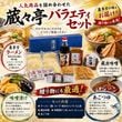 ����¤¢���⡡�Х饨�ƥ����å�