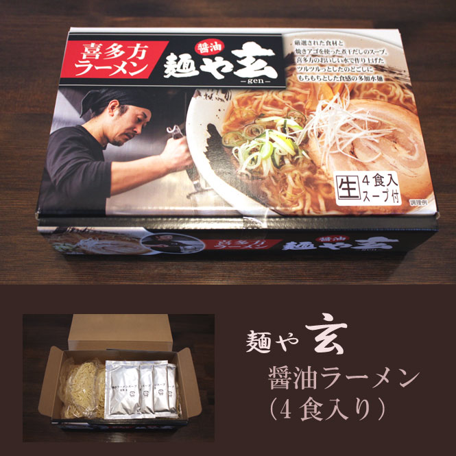 ��¿���顼����ͤ丼�������顼����4�������