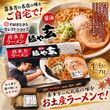 ��¿���顼����ͤ丼�������顼����4�������