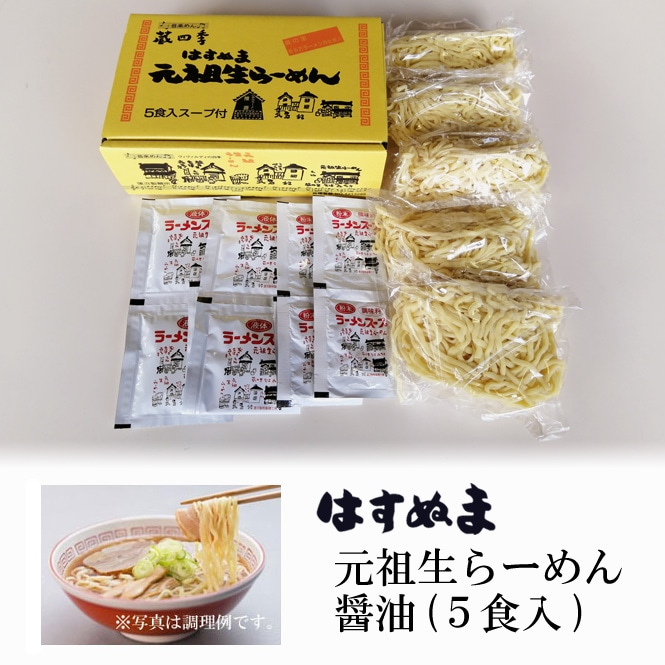 �Ϥ��̤ޡ��������顼��������5�������