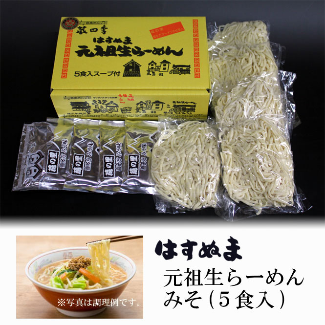 �Ϥ��̤ޡ��������顼���̣����5�������