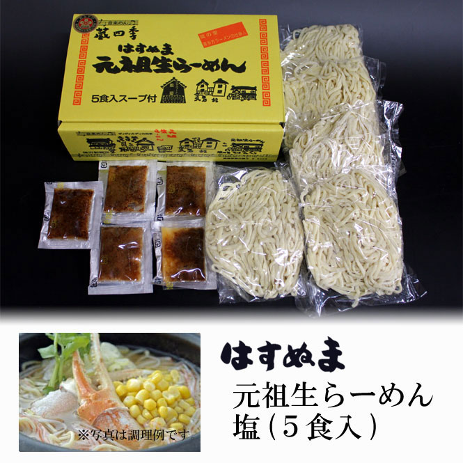 �Ϥ��̤ޡ��������顼������5�������