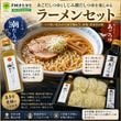 ����¤¢���⡡�Ĥ��ڤ���顼��󥻥å�
