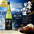 �������¤ ����������� 1800ml