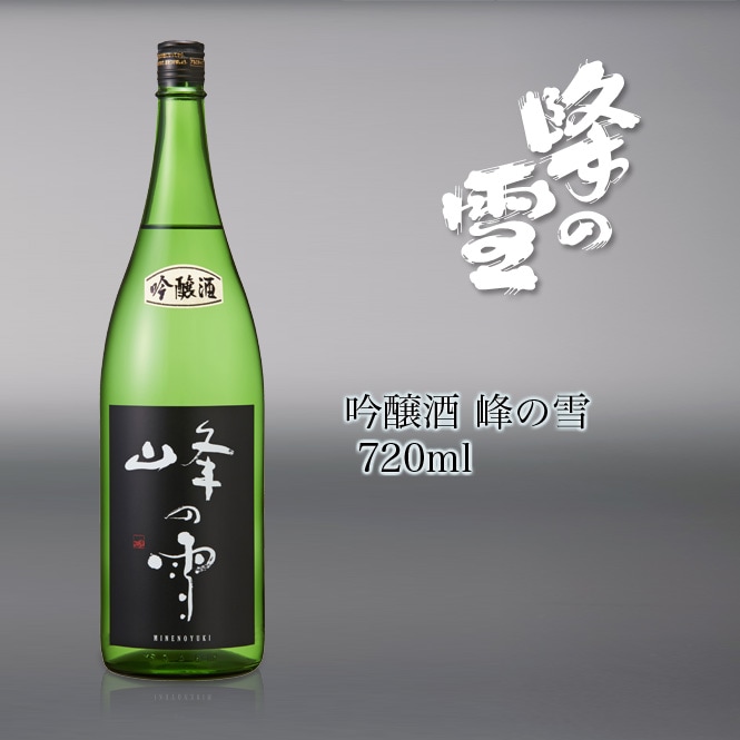 �������¤ ����������� 720ml